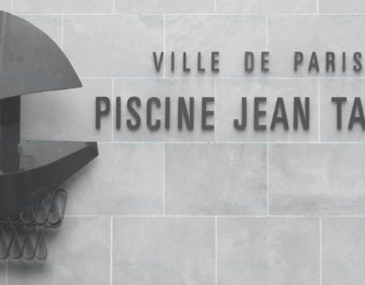 Piscine Jean Taris à Paris. photo 1