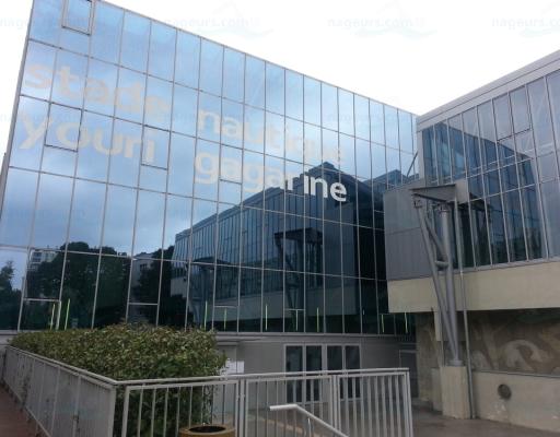 Centre Nautique Municipal Youri Gagarine à Argenteuil. photo 1