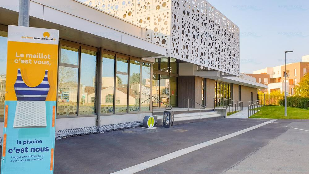 Centre aquatique Camille Muffat