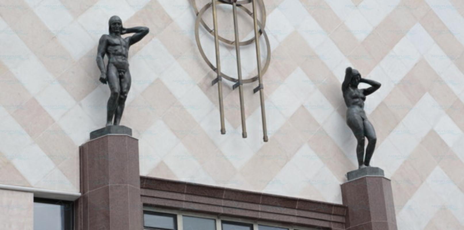 Piscine du Cours de la Rpublique