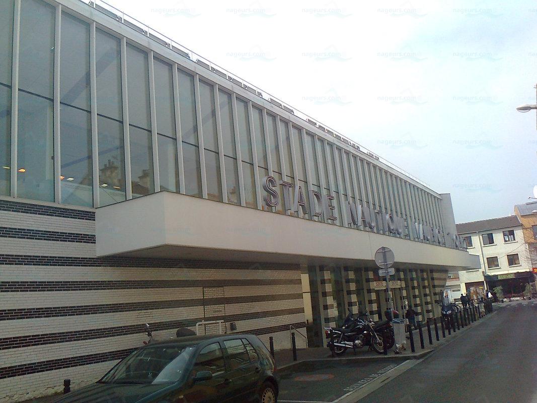 Stade nautique Maurice Thorez