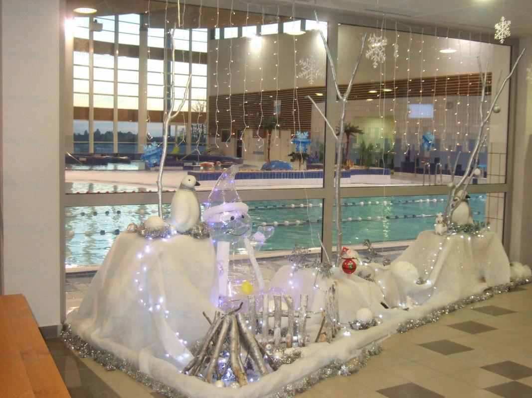 Piscine de Saint-Yrieix-la-Perche