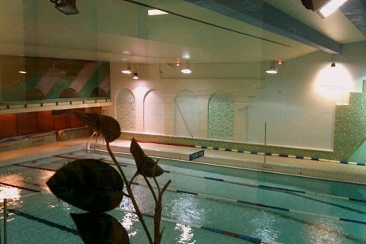 Piscine Saint Germain