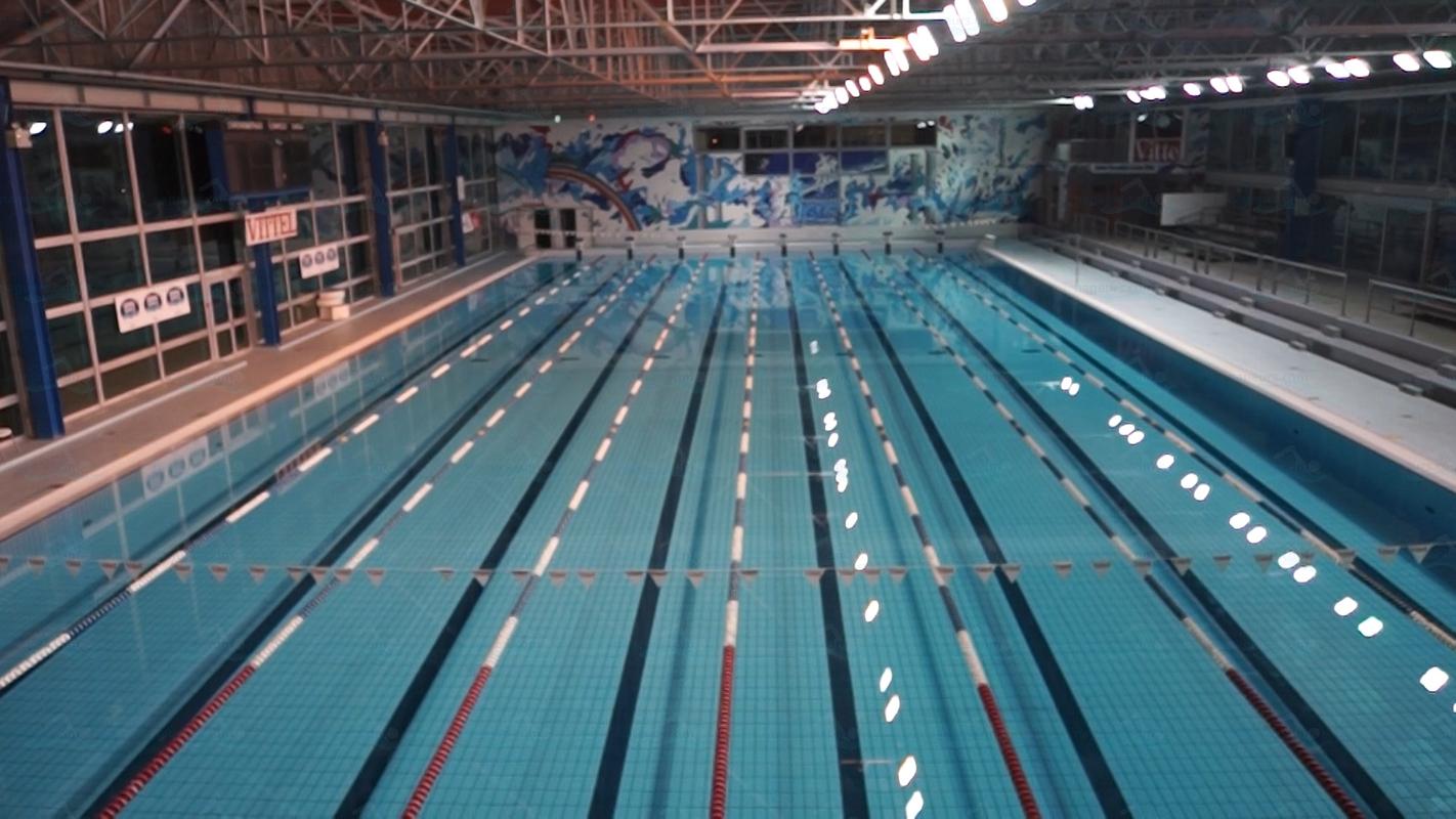 Complexe aquatique de Vittel